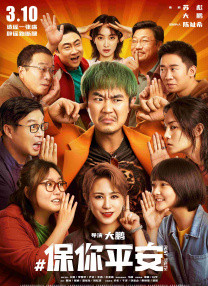 亚洲欧美四级在线播放